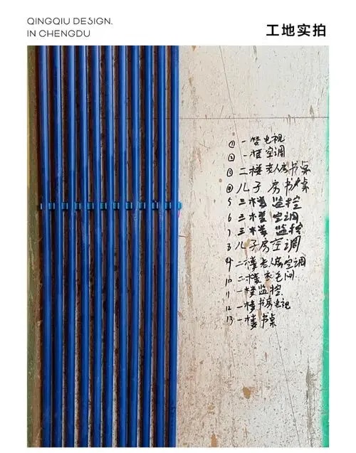 弱点管.jpg